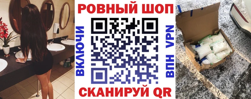 Где найти наркотики Усолье-Сибирское COCAIN  СОЛЬ  ОМГ ОМГ как зайти  ГАШИШ 