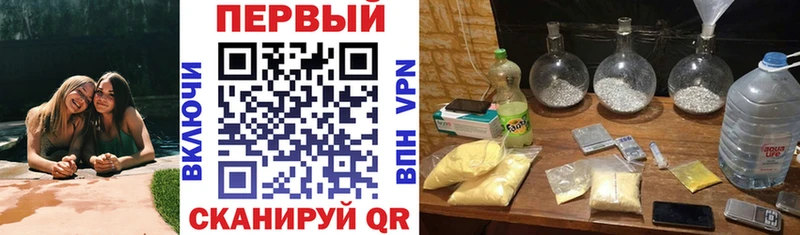 mega как зайти  Усолье-Сибирское  Amphetamine 97% 