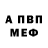 Метадон мёд _Dimon_ PLP