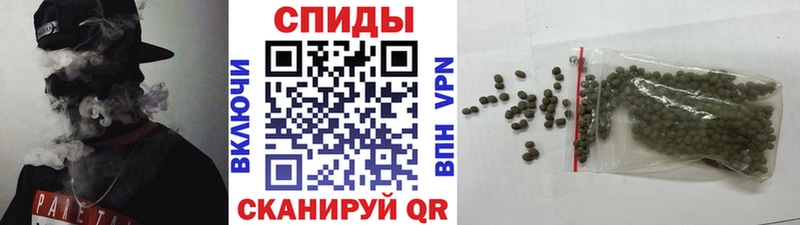 что такое наркотик  Усолье-Сибирское  Бутират оксана 