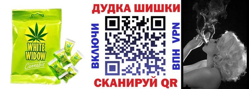 купить  сайты  кракен   Еда ТГК марихуана  Усолье-Сибирское 