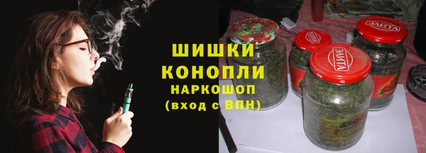 молекула духа Абаза