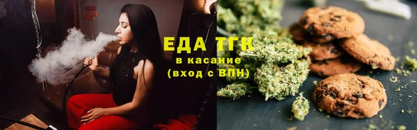 не бодяженный Абинск