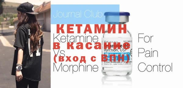 не бодяженный Абинск