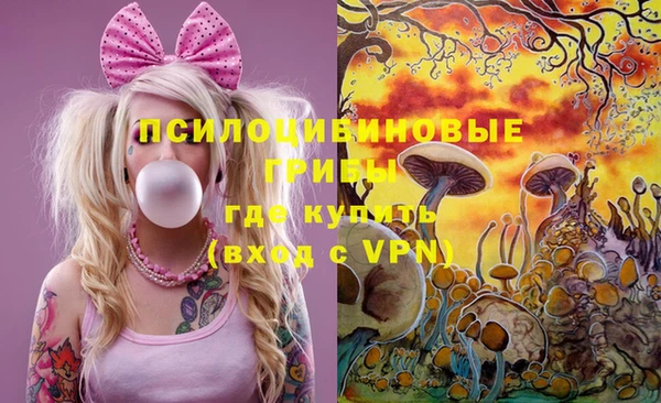мефедрон мука Алзамай