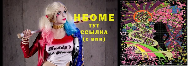 не бодяженный Абинск