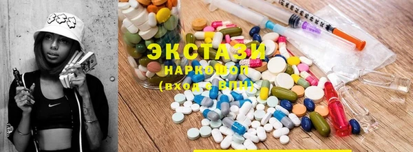 не бодяженный Абинск