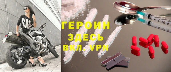 2c-b Алексин