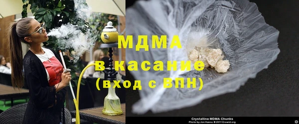 не бодяженный Абинск
