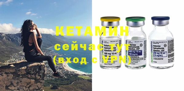тгк Абдулино