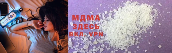2c-b Алексин