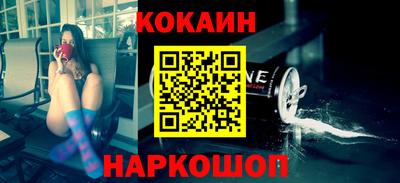 СК Свободный
