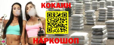 твердый Краснознаменск