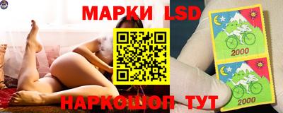дживик Краснодар