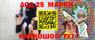 дживик Краснодар