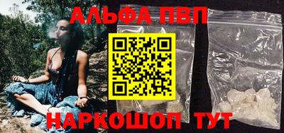 твердый Краснознаменск