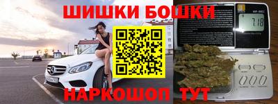 дживик Краснодар