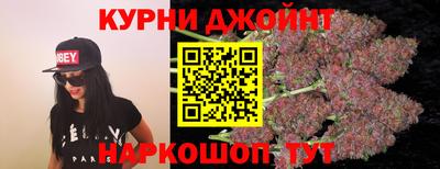 дживик Краснодар