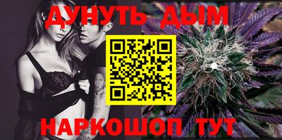 дживик Краснодар