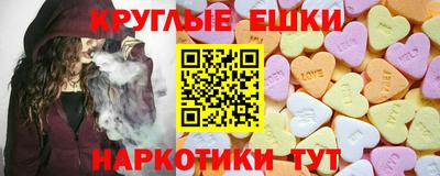 твердый Краснознаменск