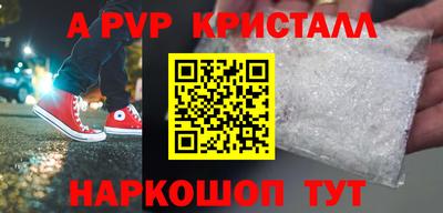 COCAINE Северобайкальск