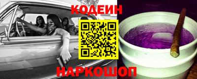 твердый Краснознаменск