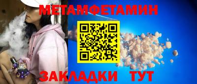 твердый Краснознаменск