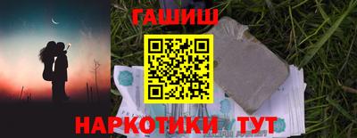 твердый Краснознаменск