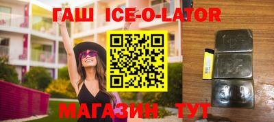 твердый Краснознаменск
