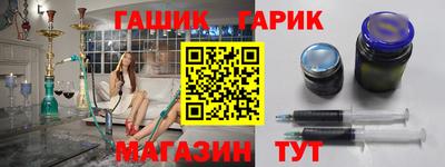 твердый Краснознаменск