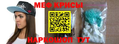 твердый Краснознаменск