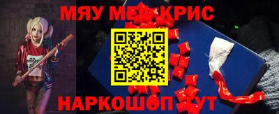 твердый Краснознаменск