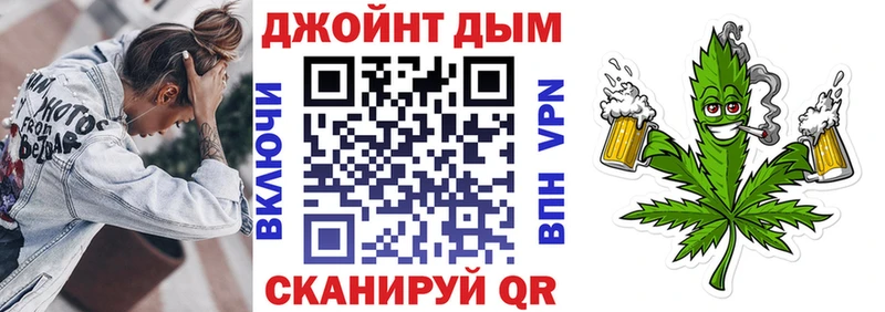 Конопля OG Kush  Усолье-Сибирское 