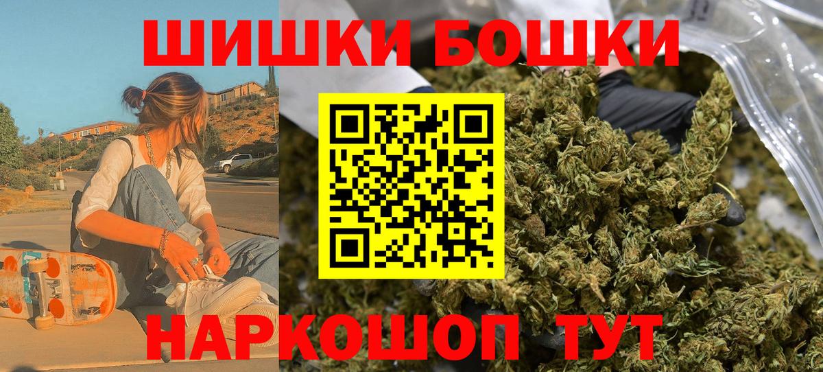 Меф Усолье-Сибирское